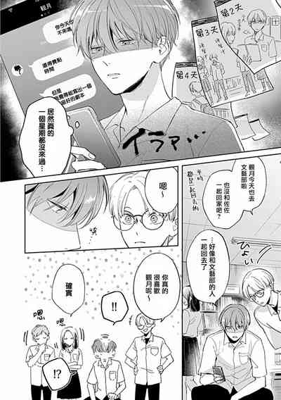 第157頁圖
