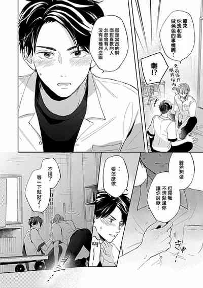 第169頁圖