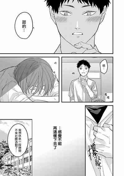 第93頁圖