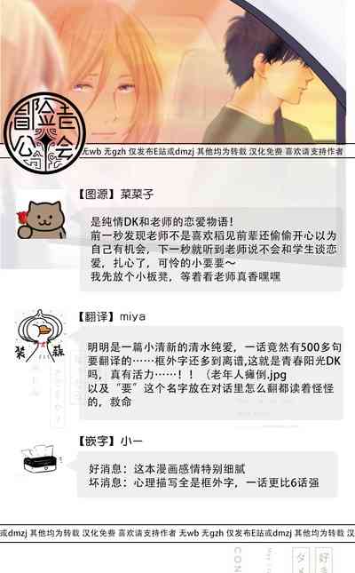 第45页图