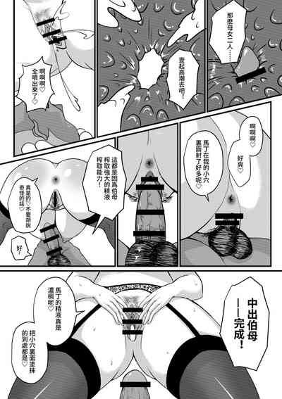 第25頁圖