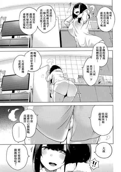 第109頁圖