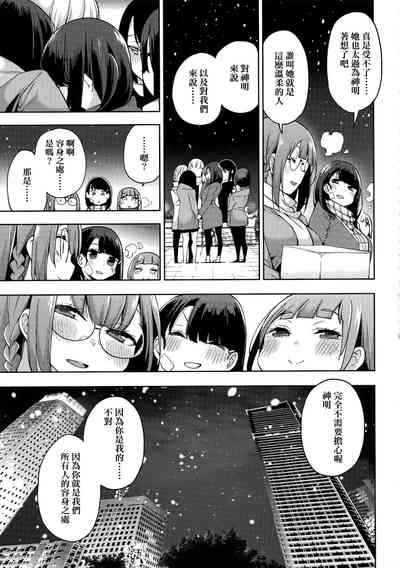 第181頁圖