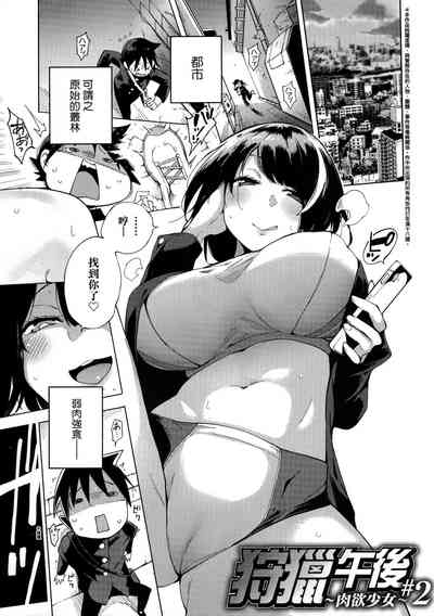 第29頁圖