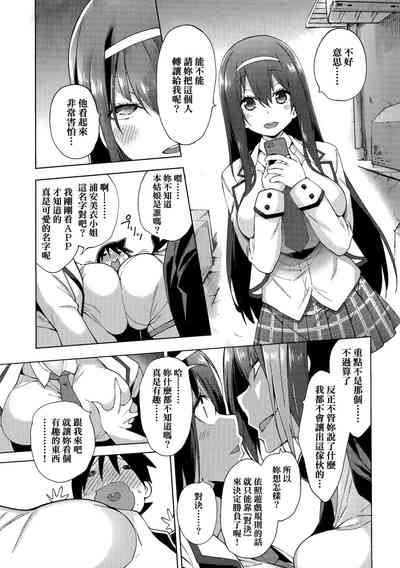 第33頁圖