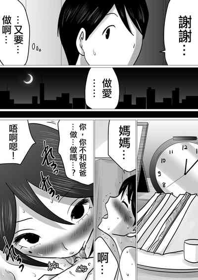第25頁圖