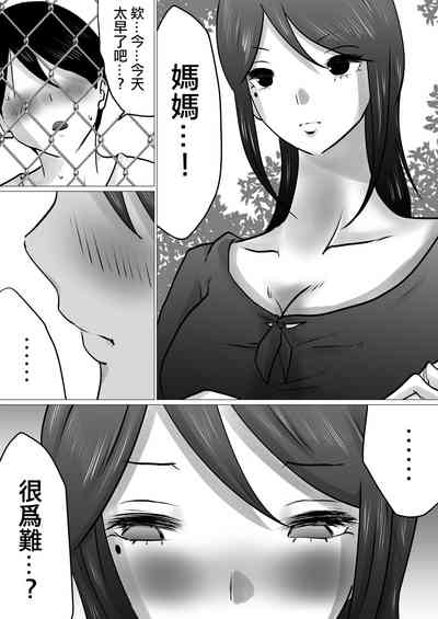 第45頁圖
