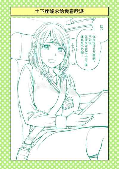 第13页图