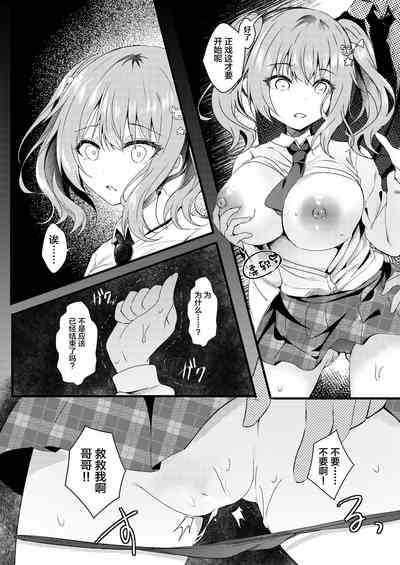 第17頁圖