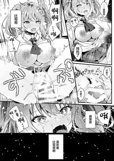 第29頁圖