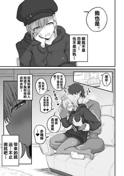 第21页图