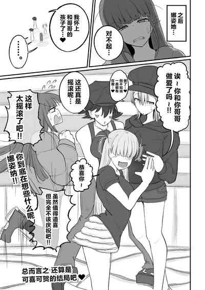 第41页图