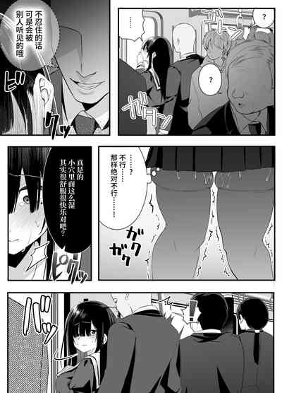 第13頁圖
