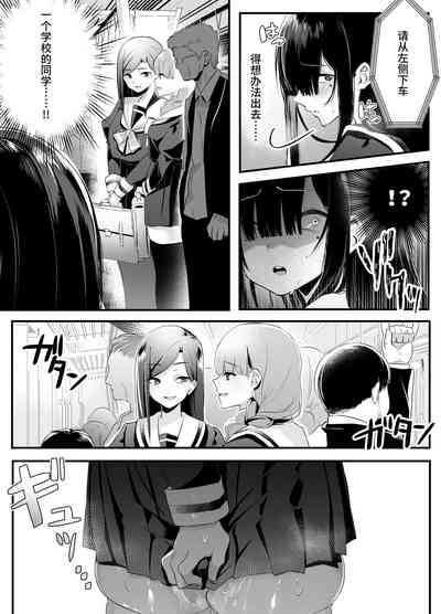第17頁圖