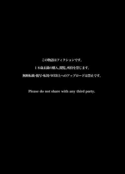 第37頁圖