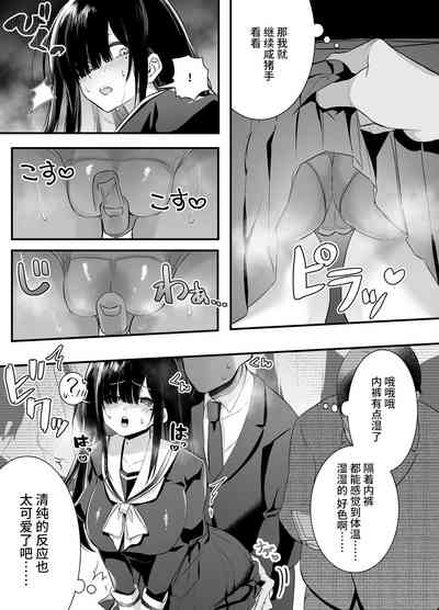 第9頁圖