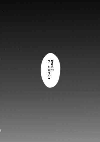 第17页图