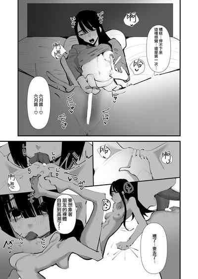 第29頁圖
