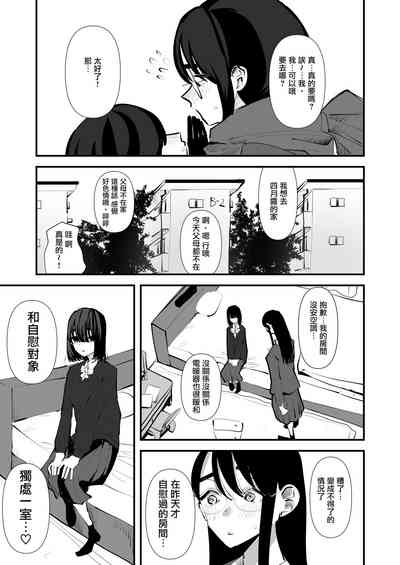 第33頁圖