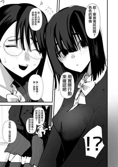 第37頁圖