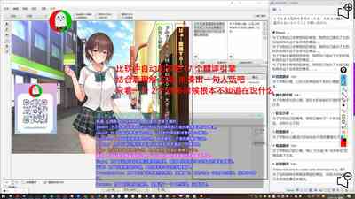 第105頁圖