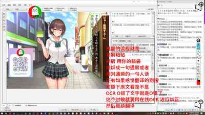 第109頁圖
