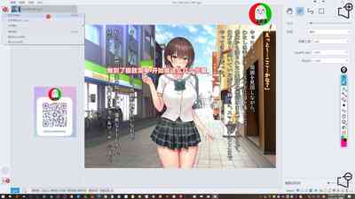 第117頁圖