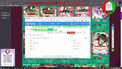 第13頁圖