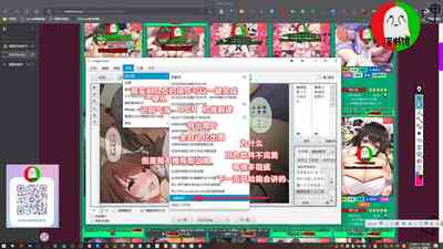 第41頁圖