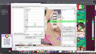 第65頁圖