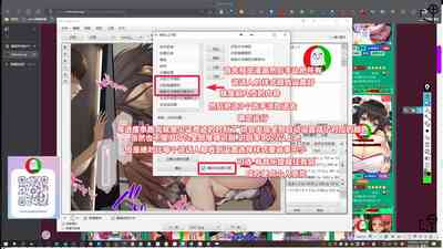 第73頁圖