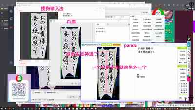 第97頁圖