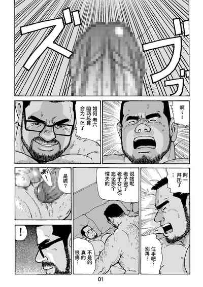 第25页图