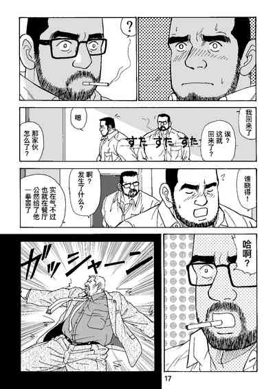 第41页图