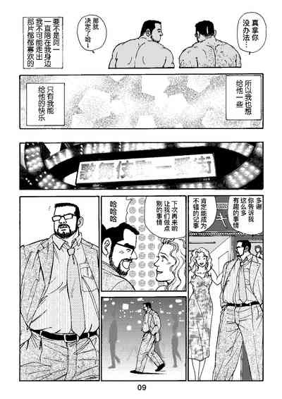 第57页图