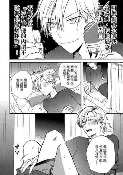 第133頁圖