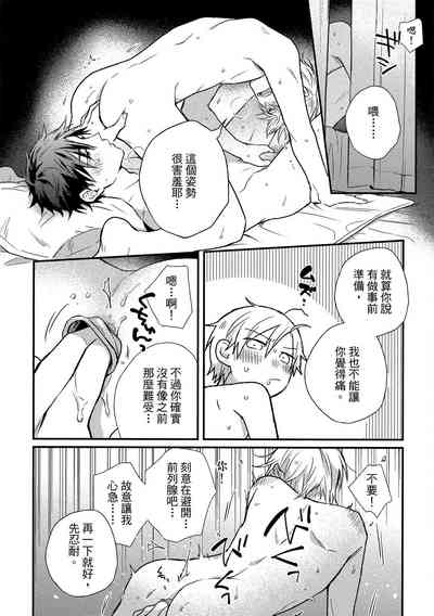 第157頁圖