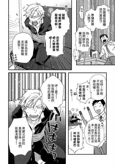 第45頁圖