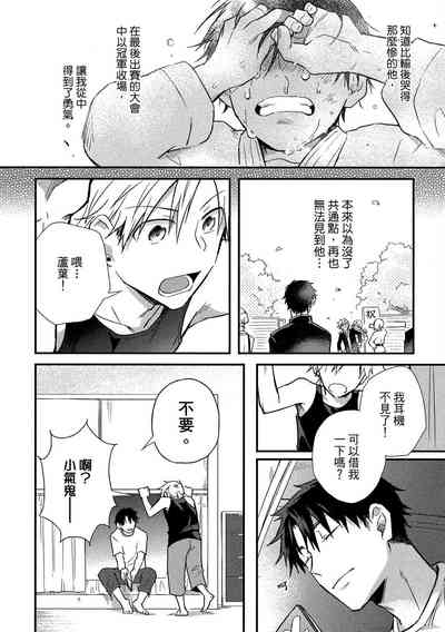 第73頁圖
