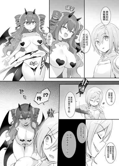 第21頁圖