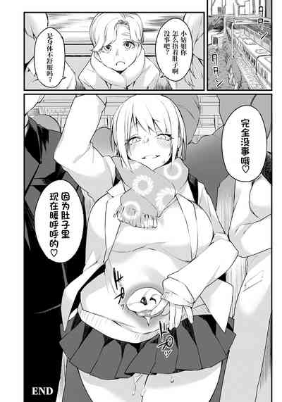 第21页图
