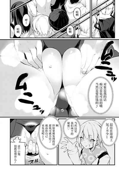 第5页图