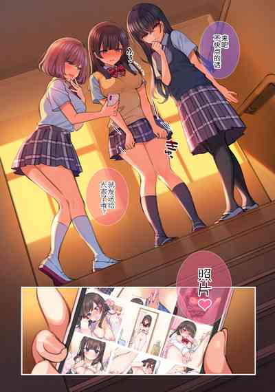 第1頁圖