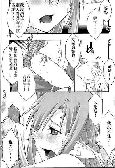 第37页图