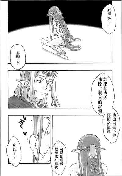 第49页图