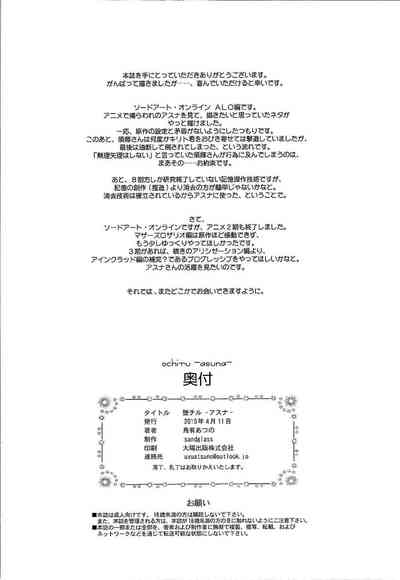 第53页图