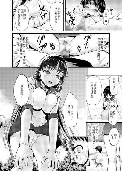 第13頁圖