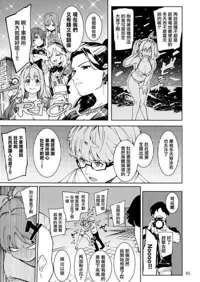 第5頁圖