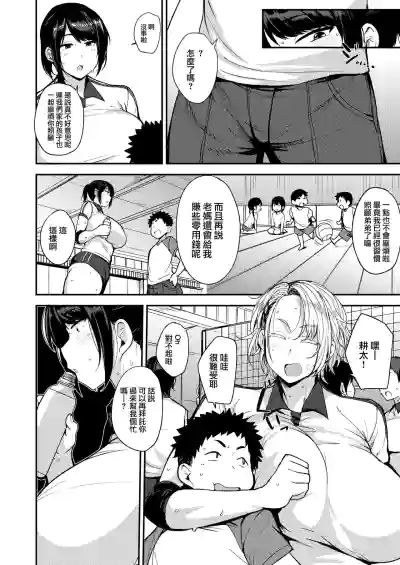 第117頁圖