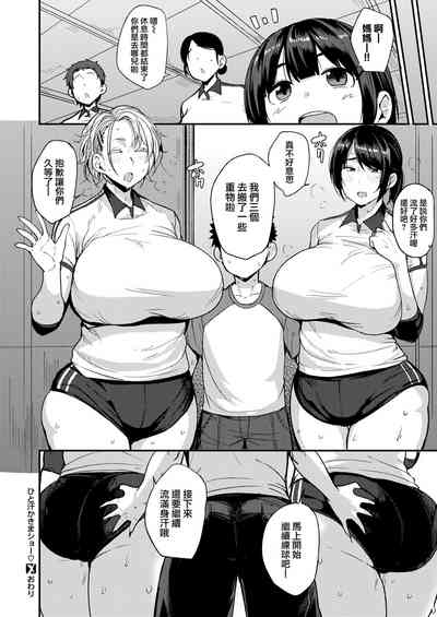 第133頁圖